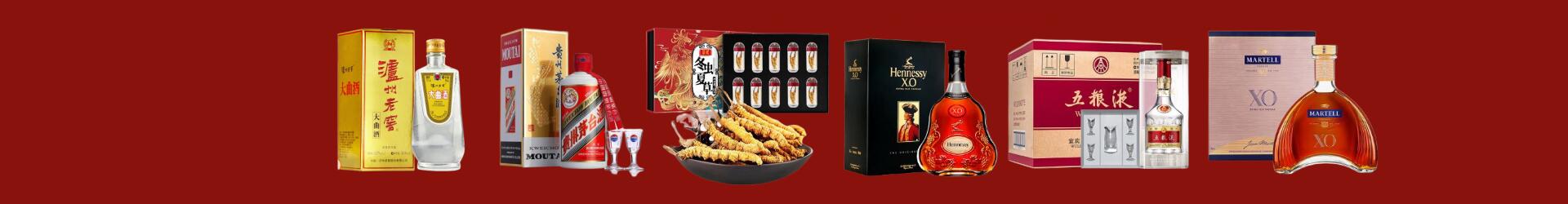 北京顺义区友才烟酒经营部