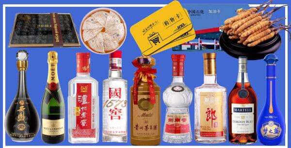 北京顺义区友才烟酒经营部
