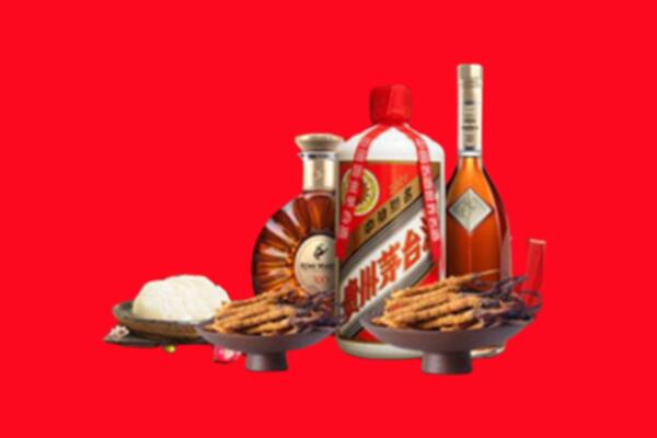 北京顺义区烟酒回收礼品