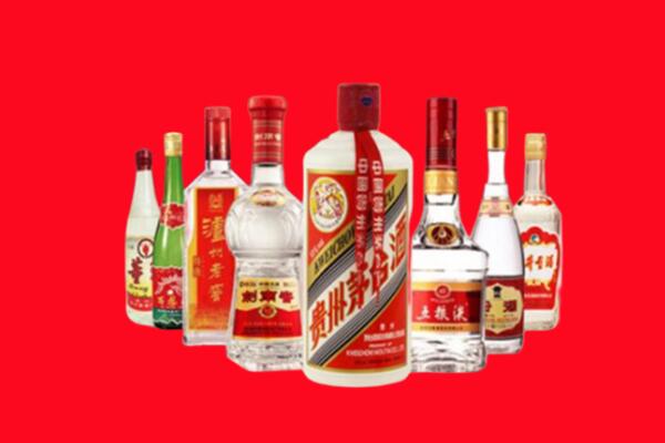 北京顺义区回收名酒