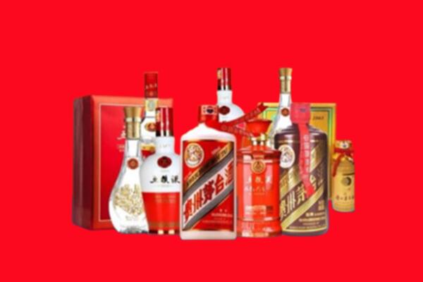 北京顺义区回收烟酒