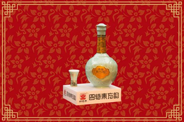 北京顺义区回收四特酒