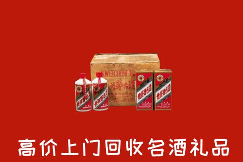 收购行情：北京顺义区回收铁盖茅台酒